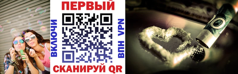 АМФЕТАМИН Premium Ивдель