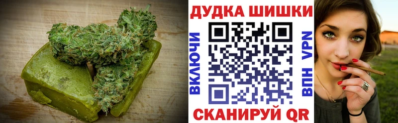 Cannafood конопля  Ивдель 