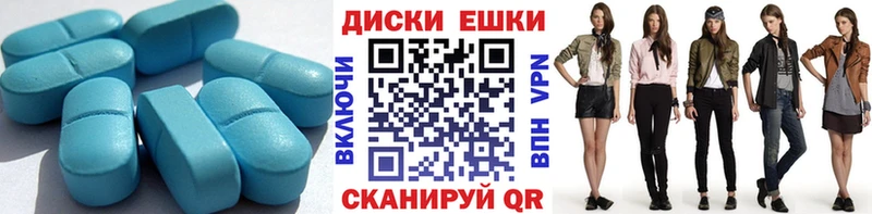 kraken сайт  Ивдель  Ecstasy ешки 