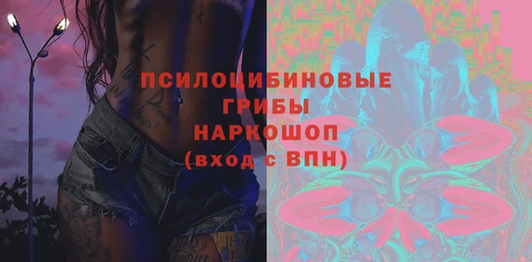 мяу мяу мука Абинск