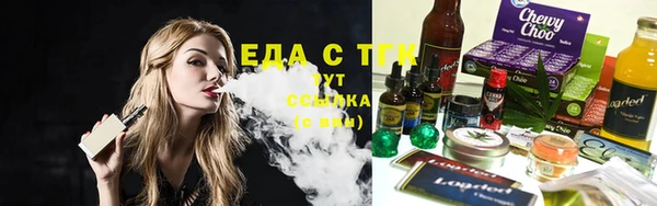 мяу мяу мука Абинск