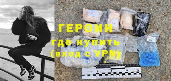 гашик Абдулино