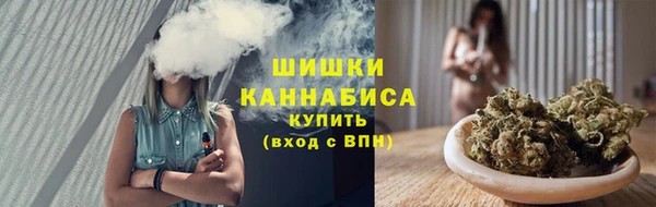 дистиллят марихуана Алзамай