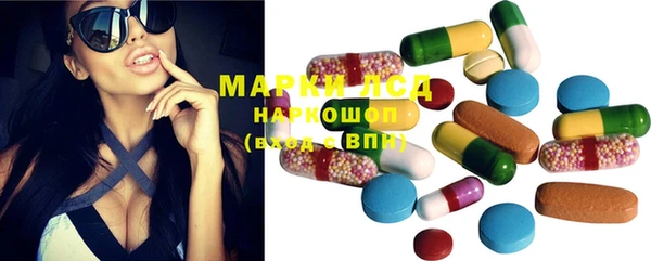 мяу мяу мука Абинск