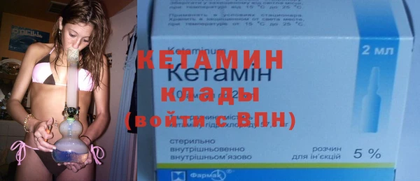 гашик Абдулино