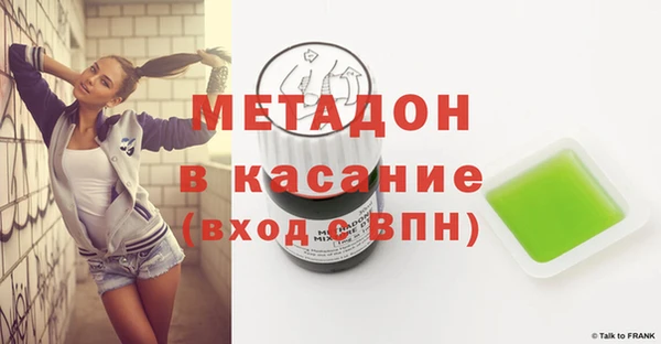 гашик Алексеевка