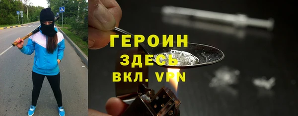 прущие крисы Алексин