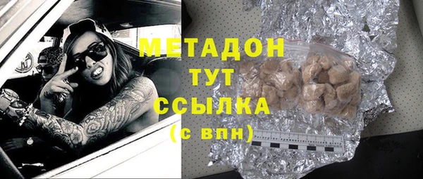 гашик Абдулино