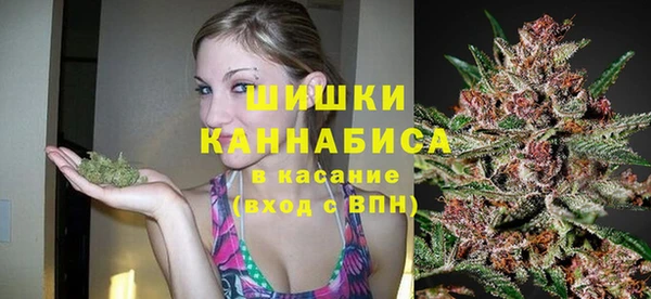 дистиллят марихуана Алзамай