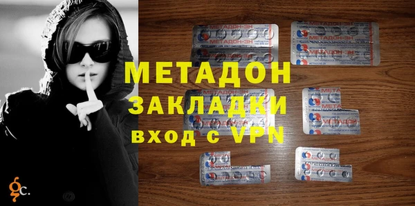 гашик Алексеевка