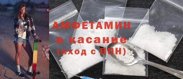 гашик Алексеевка