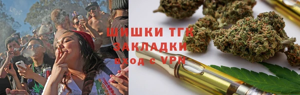 ALPHA PVP Абаза