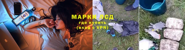 гашик Абдулино