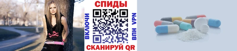Первитин витя  darknet наркотические препараты  Ивдель 
